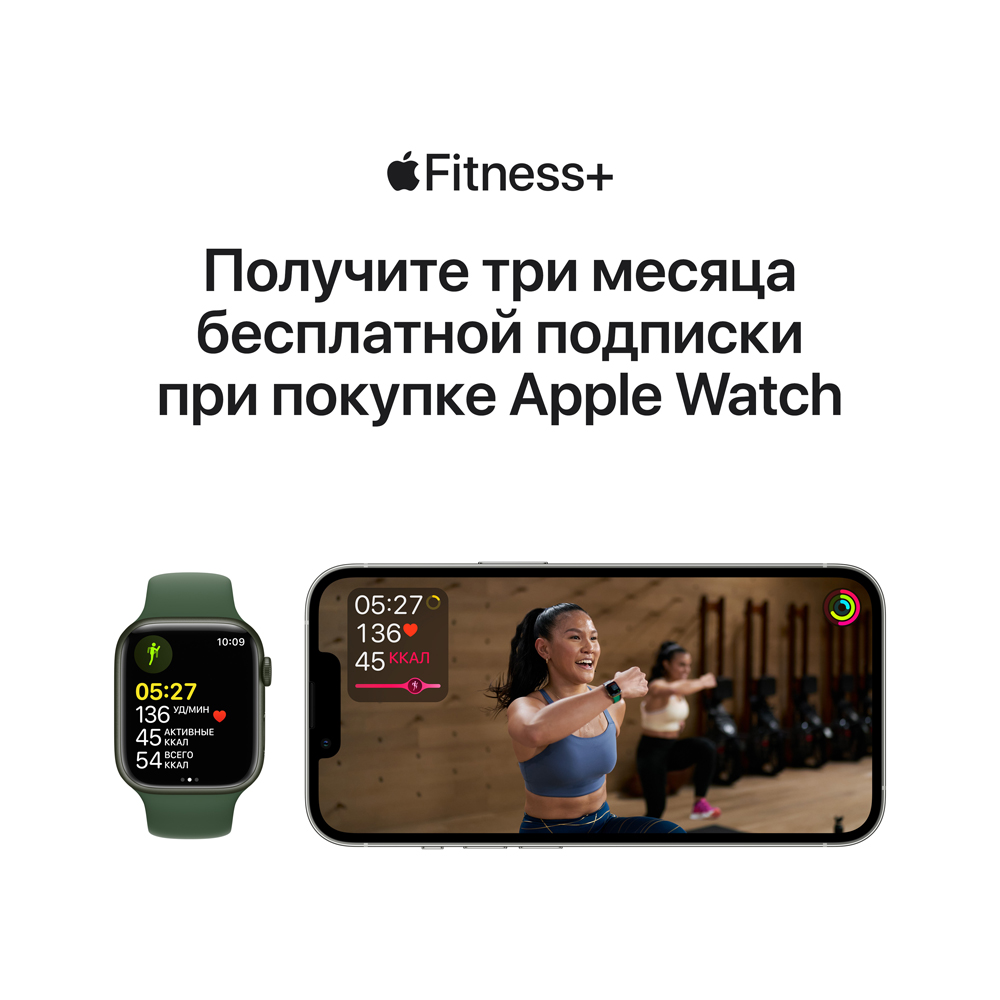 Iwatch series 4 nike 44mm discount