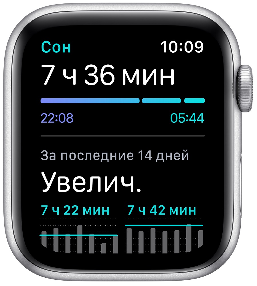 Часы Apple Watch Nike SE GPS 44мм корпус из алюминия серебряный ...