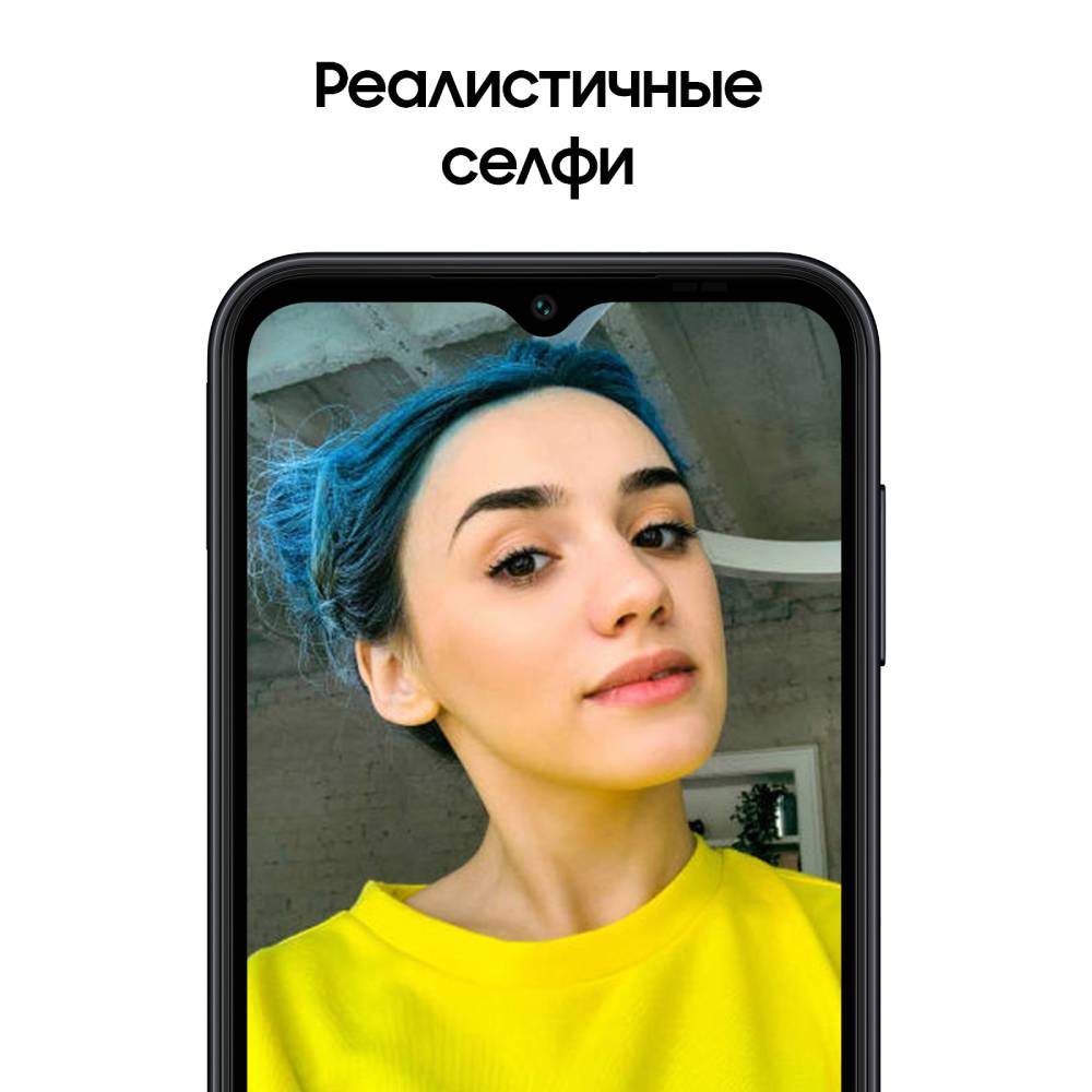 Смартфон Samsung A145 Galaxy A14 4/128Гб Черный (A145): технические ...