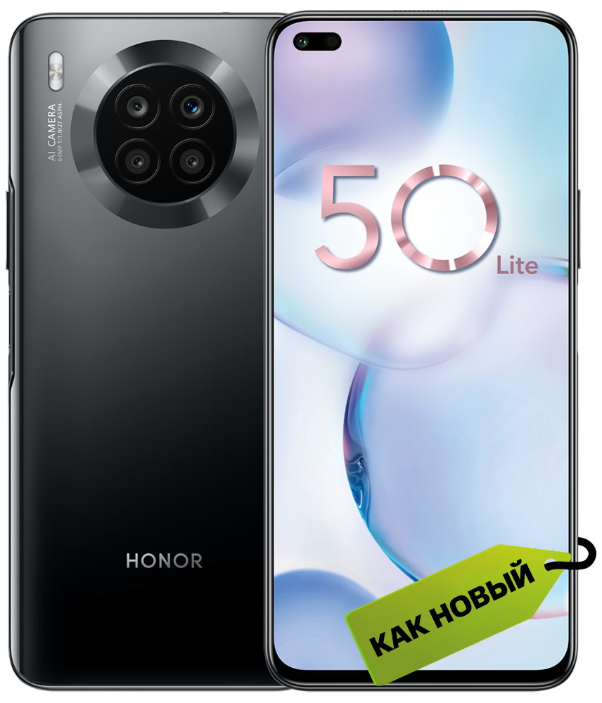 Смартфон HONOR 50 lite 6/128 Black 