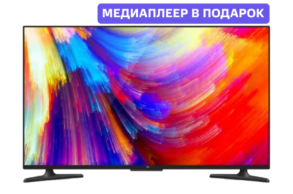 Xiaomi mi tv 4a 55 t2 55 2020 обзор