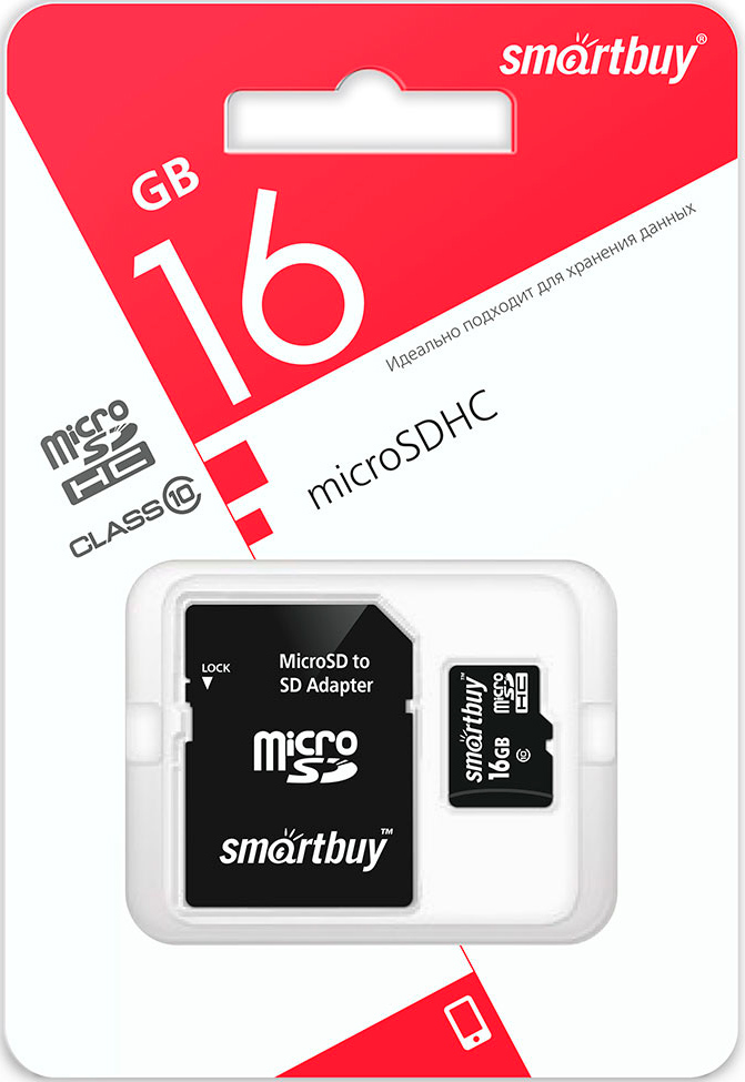 Карта памяти MicroSDHC Smartbuy 16GB Class10 с адаптером Black: купить ...