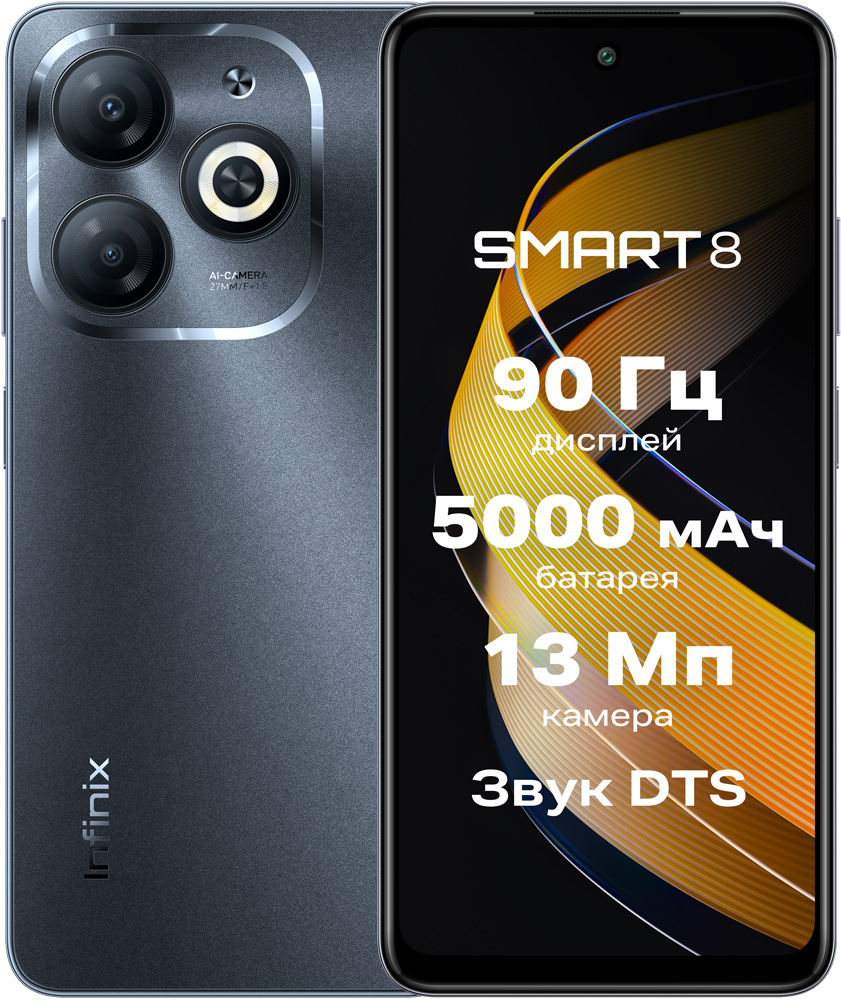 Отзывы на Смартфон Infinix SMART 8 4/128 Гб Черный - Интернет-Магазин МТС