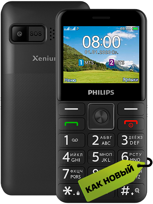 Xenium e207. Динамик телефона Philips Xenium e207. Phillips Phone knop.