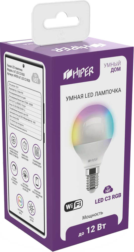 Умная лампочка HIPER Smart LED bulb IoT LED C3 RGB WiFi Е14 цветная ...