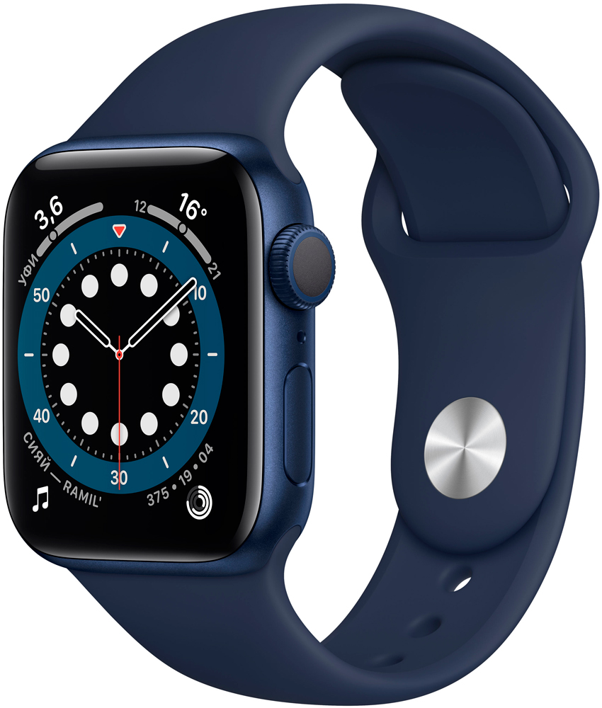 Iwatch gps discount