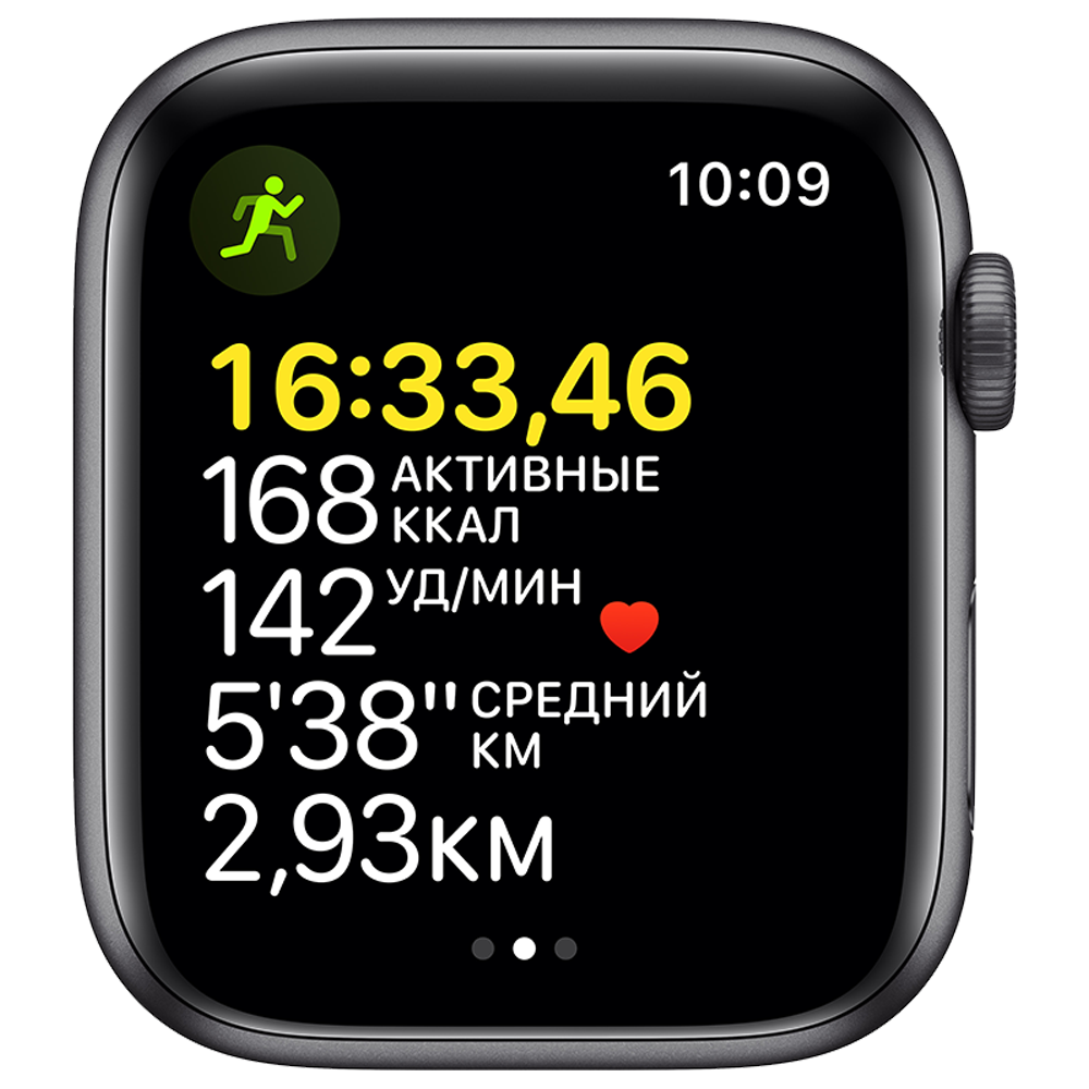 Часы Apple Watch SE GPS 44мм корпус из алюминия серый космос + ремешок  черный (MKQ63RU/A): купить по цене 27 990 рублей в интернет магазине МТС