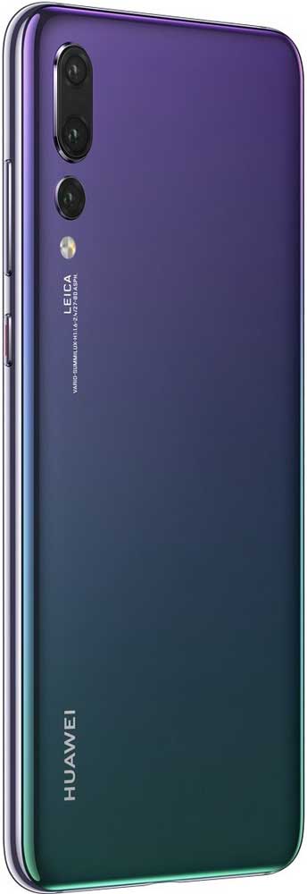 Смартфон Huawei P20 Pro 128Gb Сумеречный: купить по цене 8 390 рублей в ...