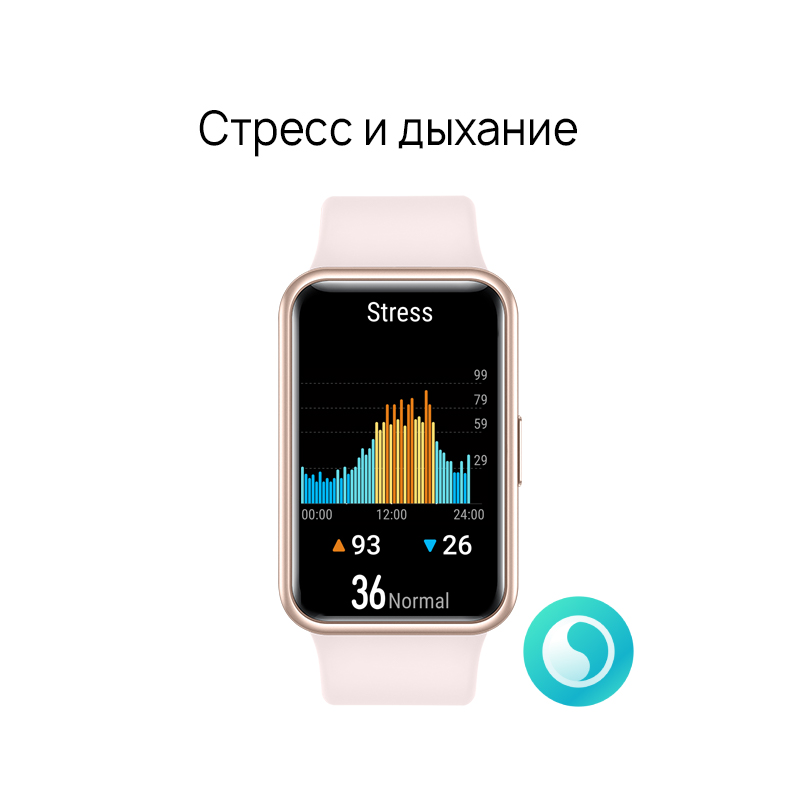 Часы HUAWEI WATCH FIT TIA-B09 Розовая сакура: купить по выгодной цене в ...