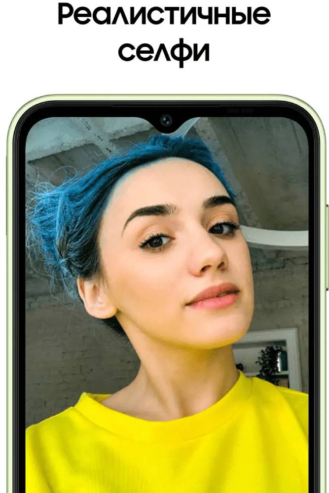 Смартфон Samsung A145 Galaxy A14 4/128Гб Зеленый (A145): технические ...