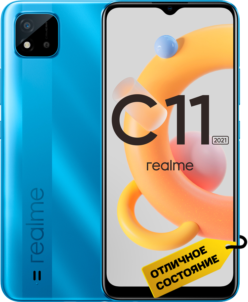 Смартфон realme С11 2021 2/32Gb Синий «Отличное состояние»: технические  характеристики и описание – Интернет – магазин МТС