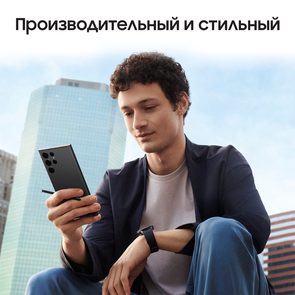 Смартфон Samsung Galaxy S22 Ultra 12/512Gb Черный: купить по цене 89 990  рублей в интернет магазине МТС