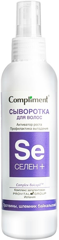 Сыворотка для волос Compliment Селен+ 150мл: купить по цене 139 рублей ...