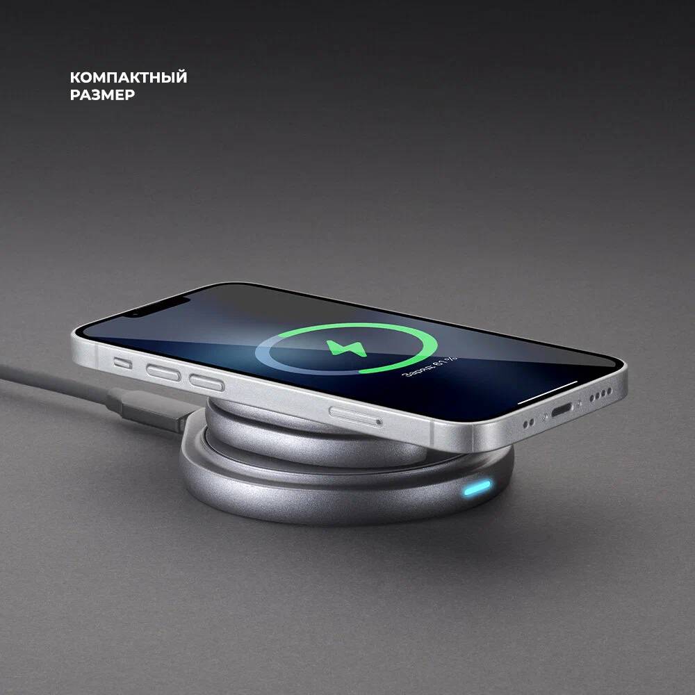 Беспроводное зарядное устройство Deppa 3 в 1 MagSafe Rotation QI ...