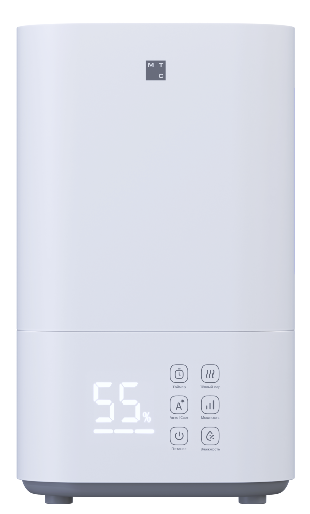 УмныйувлажнительМТС