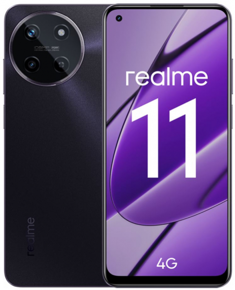 Смартфон realme 11 8/128Гб Черный: купить по цене 19 990 рублей в интернет  магазине МТС