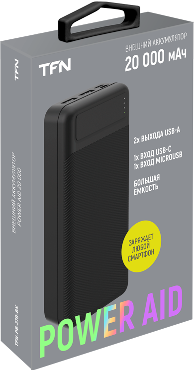 Внешний аккумулятор tfn 20000mah