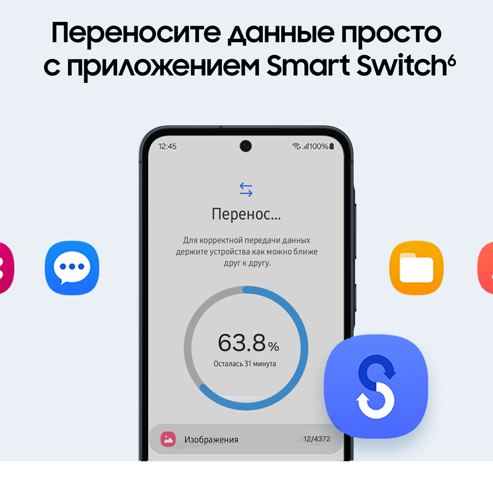 Смартфон Samsung Galaxy A55 8/256 Гб 5G Темно-синий: технические  характеристики и описание – Интернет – магазин МТС