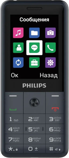 Сброс настроек на телефоне philips xenium e169