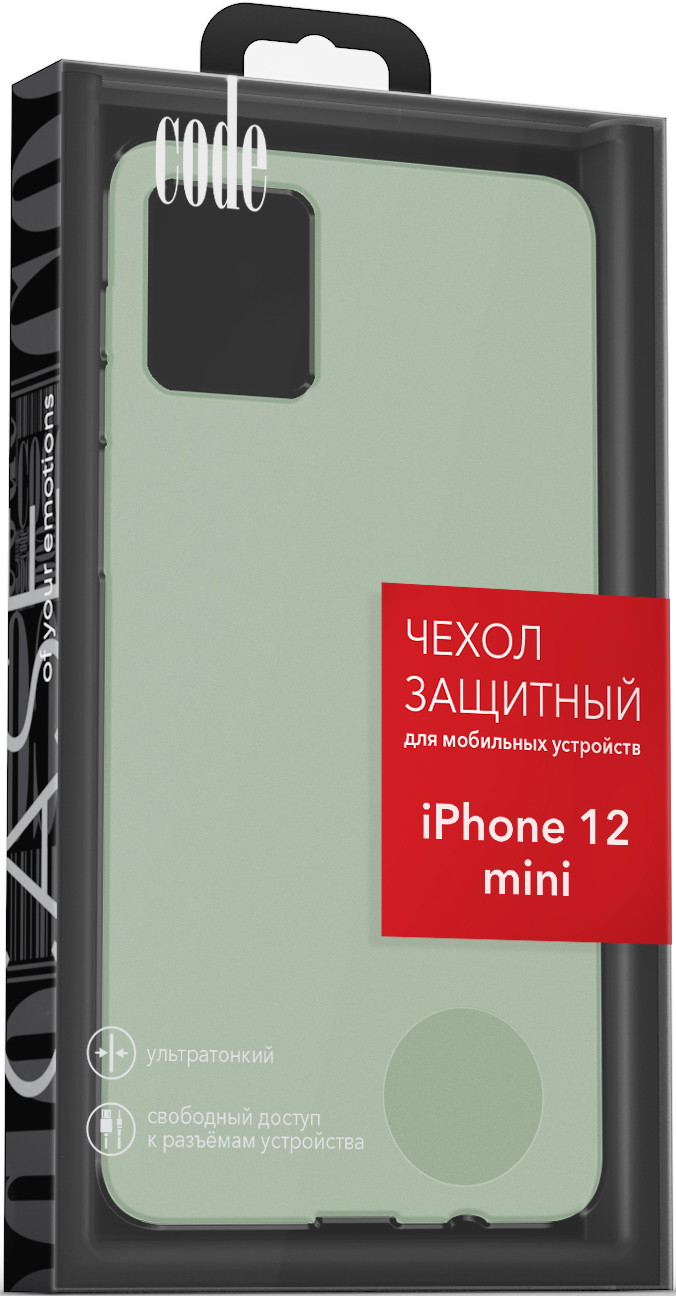 Чехлы для iPhone 12 mini - купить чехлы на Айфон 12 мини по выгодной цене в  интернет-магазине МТС