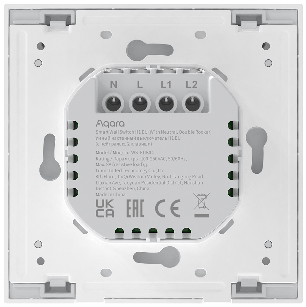 Умный выключатель Aqara Smart Wall Switch H1 EU настенный двухклавишный ...
