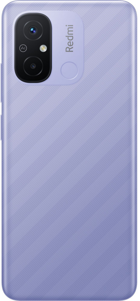 Смартфон Xiaomi Redmi 12C 3/64Gb Лавандово-фиолетовый: купить по цене 7 ...