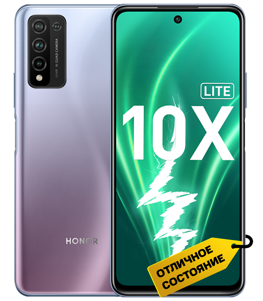 Смартфон HONOR 10X Lite 4/128Gb Icelandic Frost «Отличное состояние»:  купить по цене 9 990 рублей в интернет магазине МТС