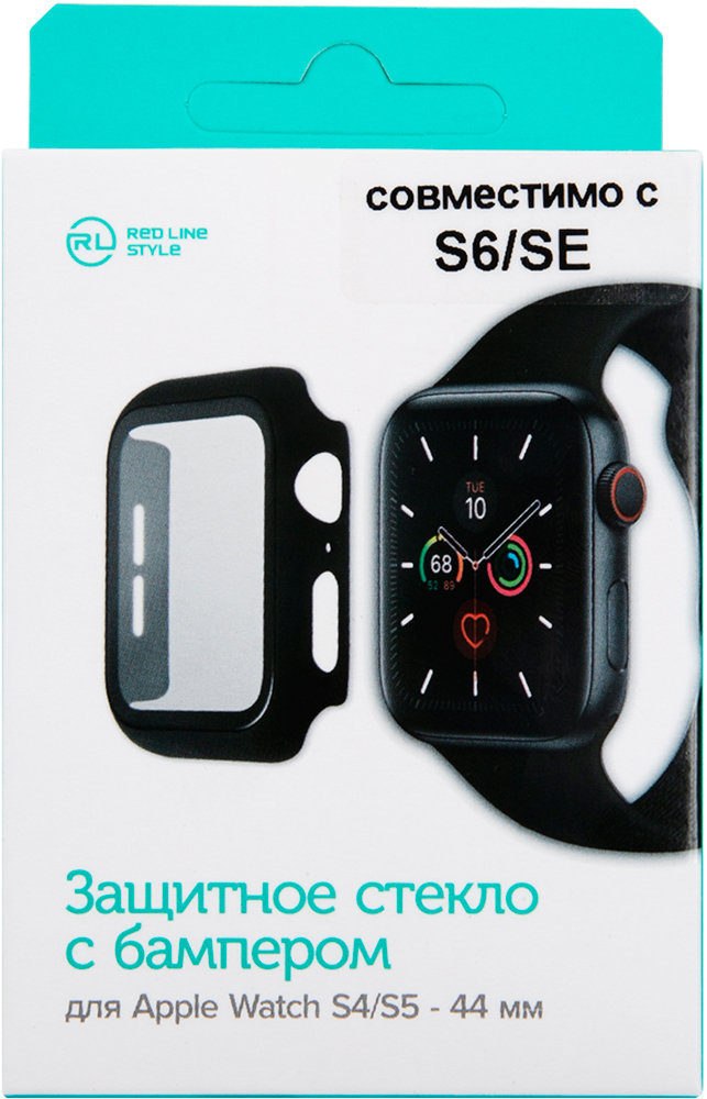 Iphone watch series 4 on sale black