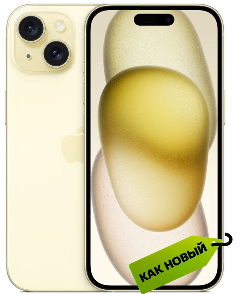 Отзывы на Смартфон Apple iPhone 15 128Gb Dual sim Желтый «Как новый ...