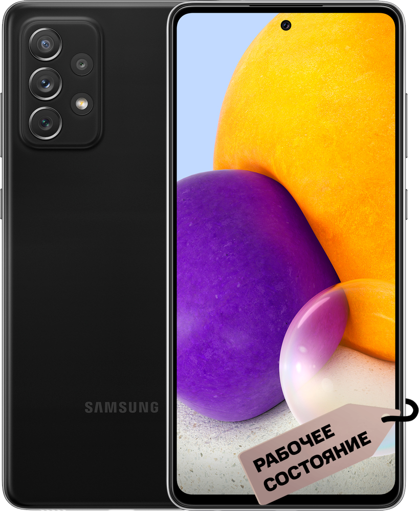 Смартфон Samsung Galaxy A72 6/128Gb Чёрный «Рабочее состояние»: технические  характеристики и описание – Интернет – магазин МТС