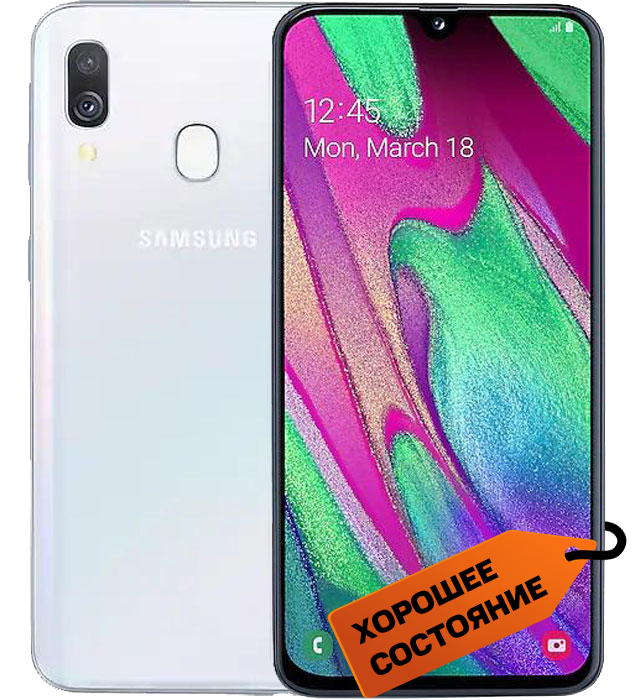 Samsung a40 4 64gb. Samsung a40 4 64gb. Samsung a40 4 64gb. Samsung a40 4 64gb. Samsung galaxy a40 red.