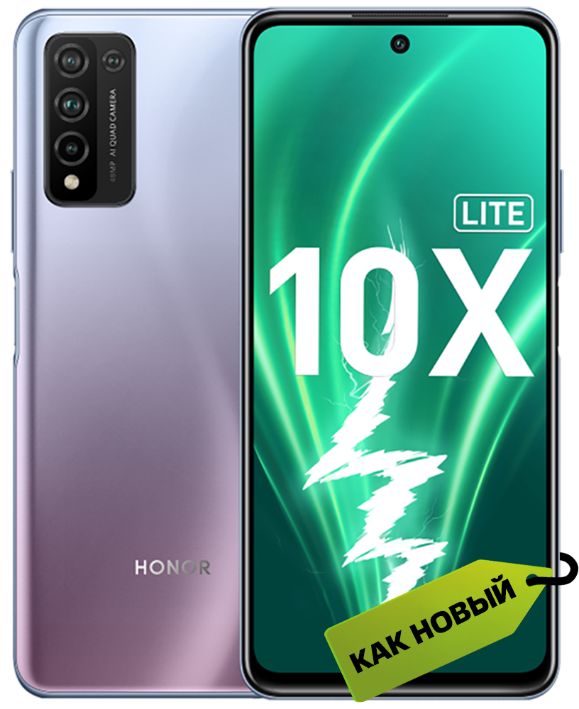 Смартфон HONOR 10X Lite 4/128Gb Icelandic Frost "Как новый":  купить по цене 10 990 рублей в интернет магазине МТС