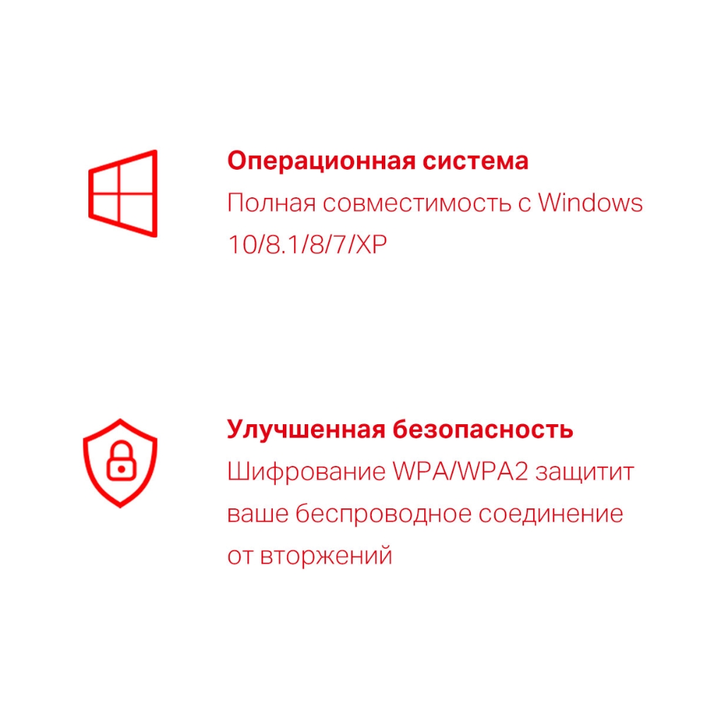Wi-Fi адаптер Mercusys USB 2.0 Черный: купить по цене 999 рублей в ...