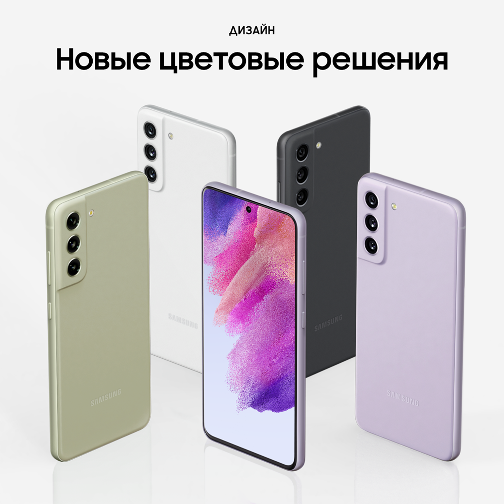 Смартфон Samsung Galaxy S21 8/256Gb Green "Как новый": купить по  цене 61 190 рублей в интернет магазине МТС