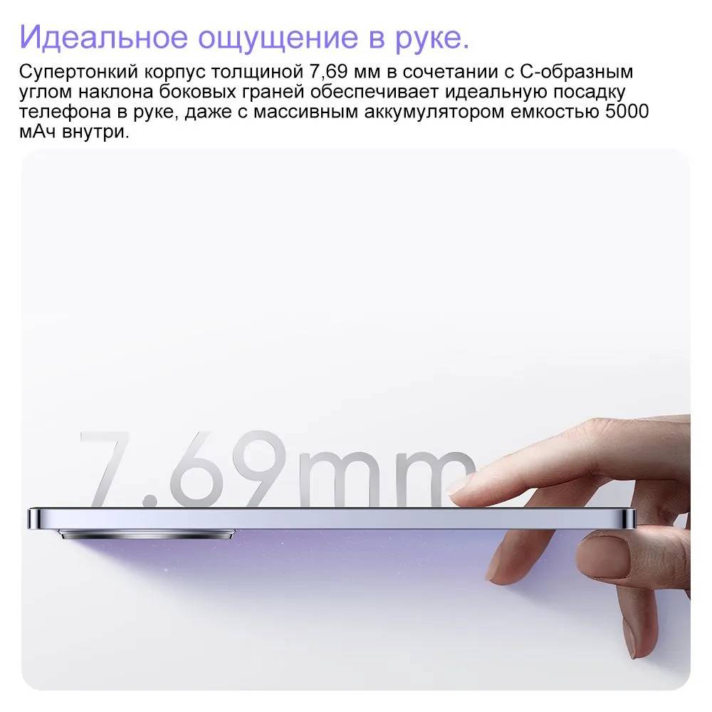 Смартфон realme 12 8/256 Гб 5G Фиолетовый: купить по цене 21 990 рублей в  интернет магазине МТС