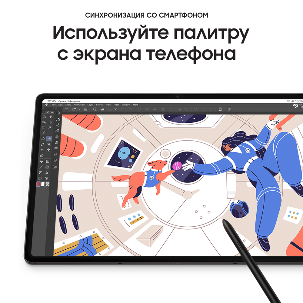 Планшет Samsung Galaxy Tab S8 11.0