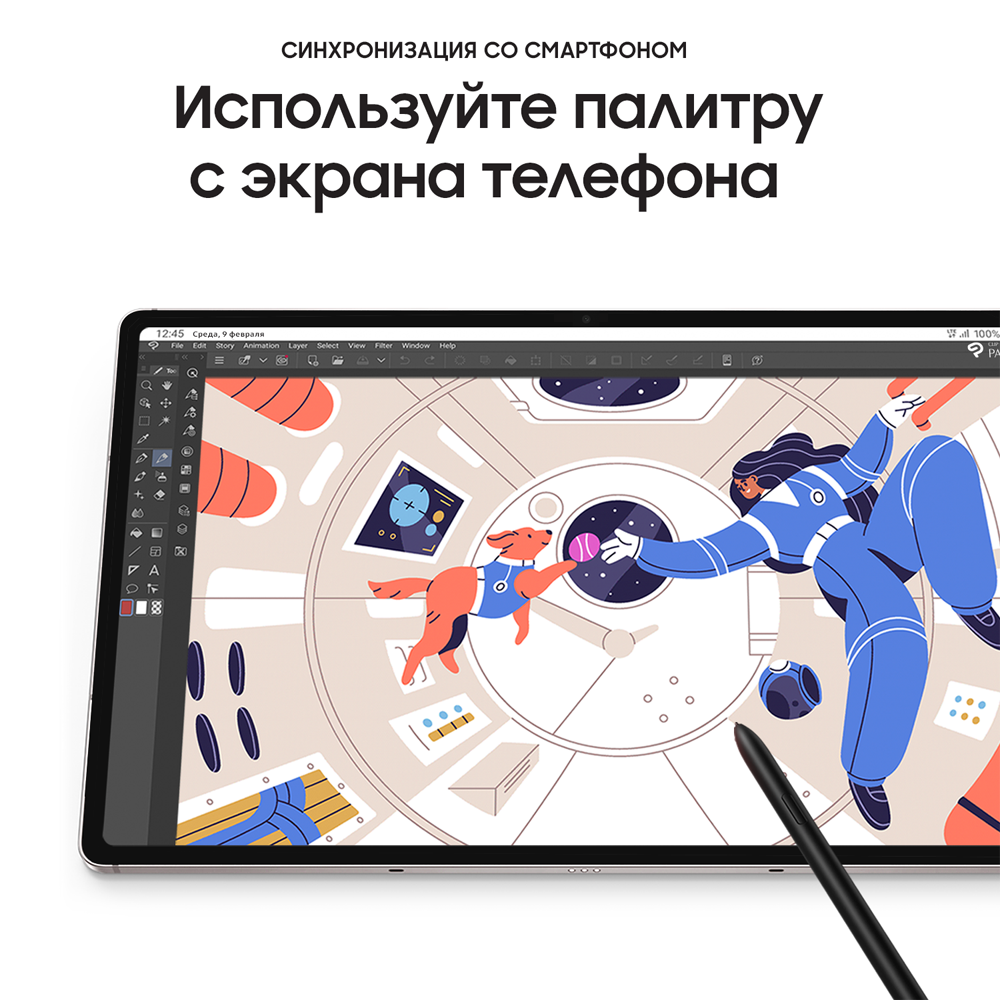 Планшет Samsung Galaxy Tab S8+ 12.4