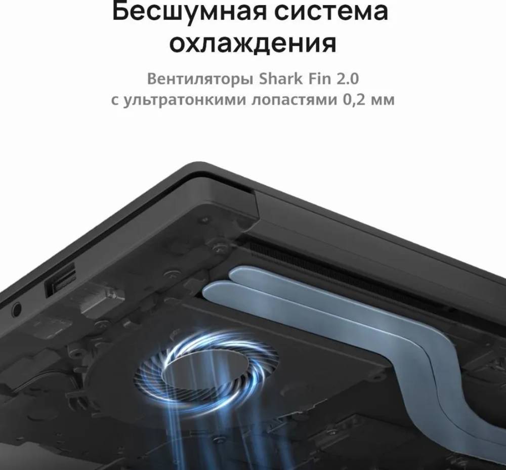 Ноутбук HUAWEI MateBook D14 NbDE-WDH9 14“ Intel Core i5-1155G7 8/512Гб ...