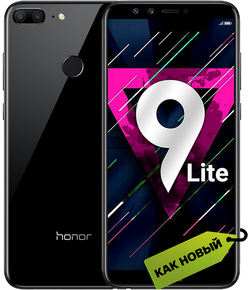 Телефон хонор 9 характеристики. Хонор 9 Лайт. Honor 9 Lite 32gb. Смартфон Honor 9 Lite Black. Смартфон Honor 9 Lite 32gb Blue.