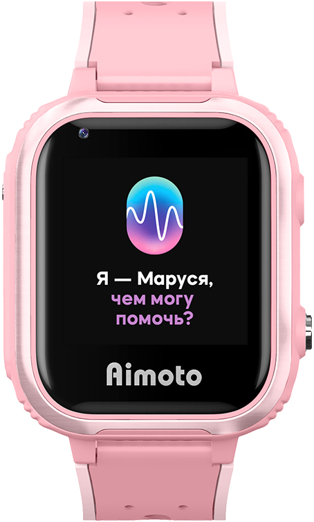 ДетскиечасыAimotoIQ4GсголосовымпомощникомМарусейPink