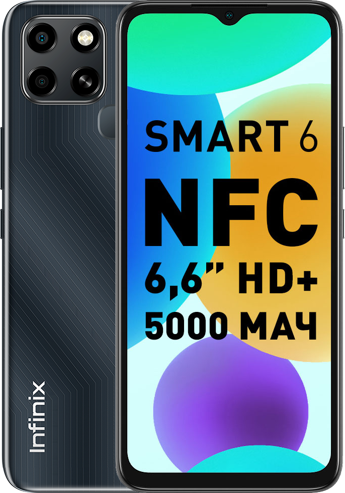Смартфон Infinix SMART 6 2/32Gb Черный: купить по цене 990 рублей в ...