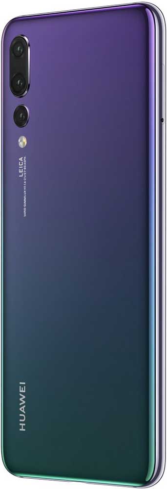 Смартфон Huawei P20 Pro 128Gb Сумеречный: купить по цене 8 390 рублей в ...