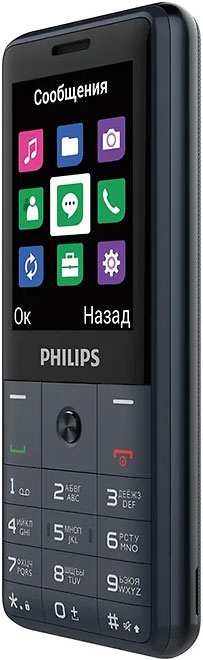 Телефон philips xenium моргает лампочка