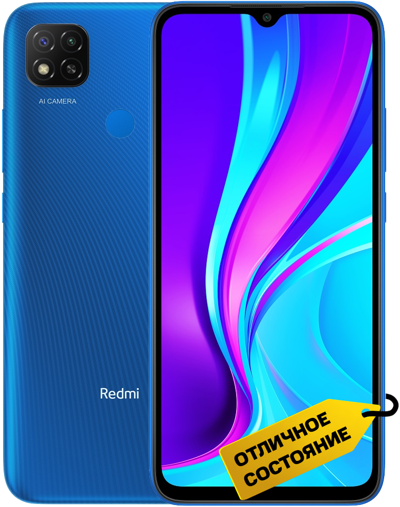 Смартфон Xiaomi Redmi 9C 2/32Gb Синий «Отличное состояние»: технические ...