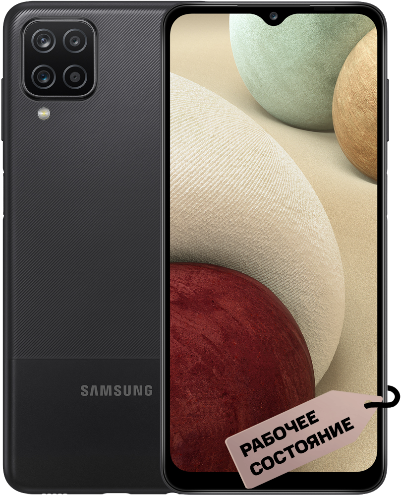 Смартфон Samsung Galaxy A12 (2021) 3/32 Гб MTS Launcher Черный «Рабочее  состояние»: технические характеристики и описание – Интернет – магазин МТС