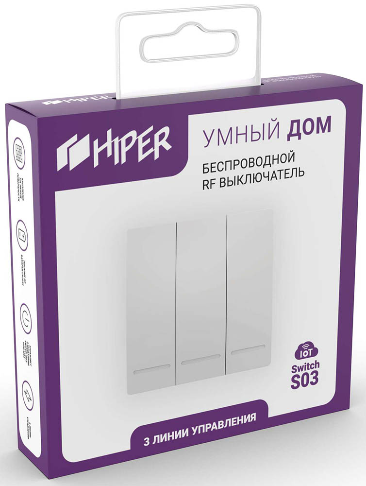 Wi fi выключатель hiper iot switch b02 установка