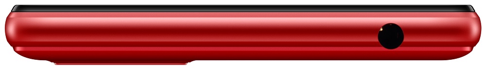 Honor 9S 2/32Gb Red