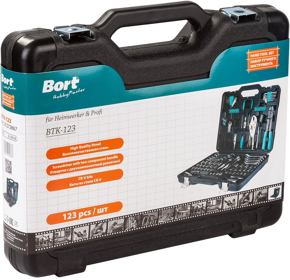 Набор инструментов Bort BTK-123 Бирюзовый/Черный: технические ...