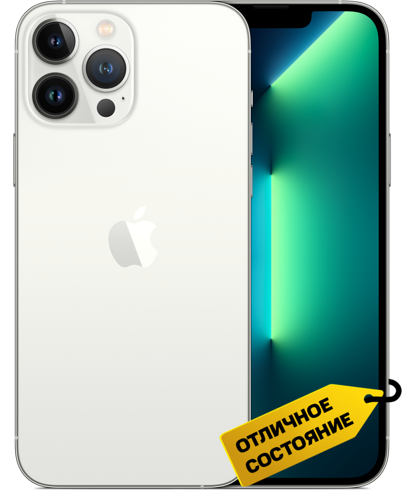 Смартфон Apple iPhone 13 Pro Max 256Gb Серебристый «Отличное