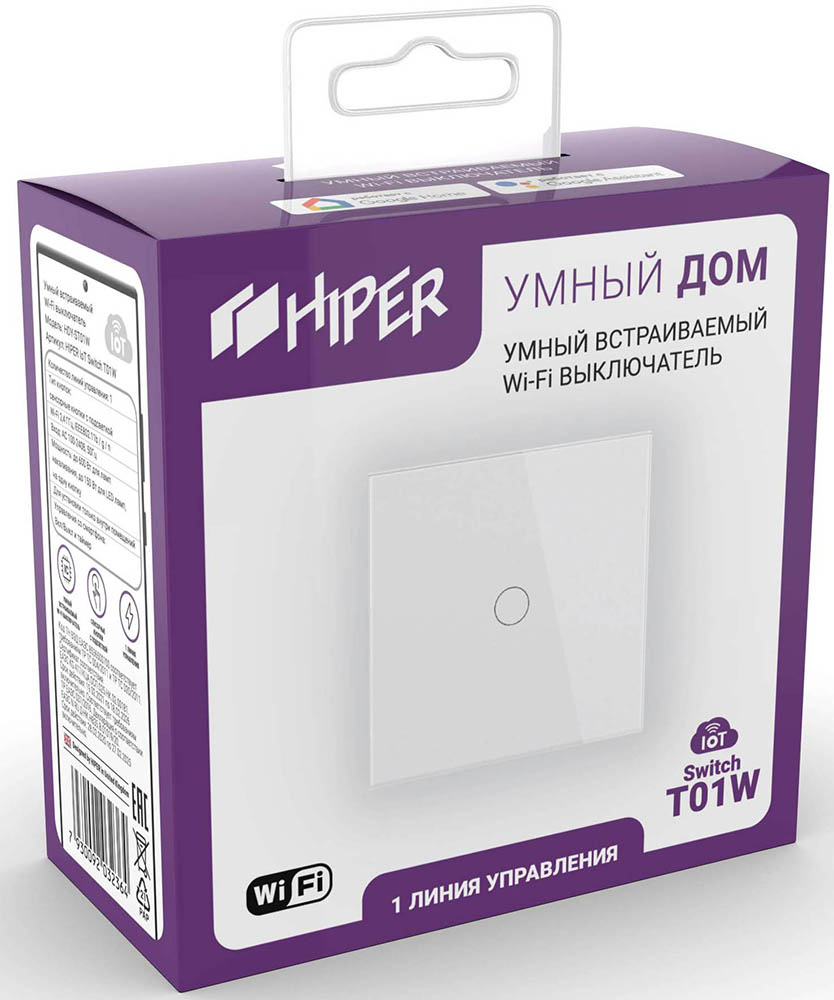 Умный выключатель HIPER IoT Switch T01W встраиваемый Белый: купить по цене  990 рублей в интернет магазине МТС